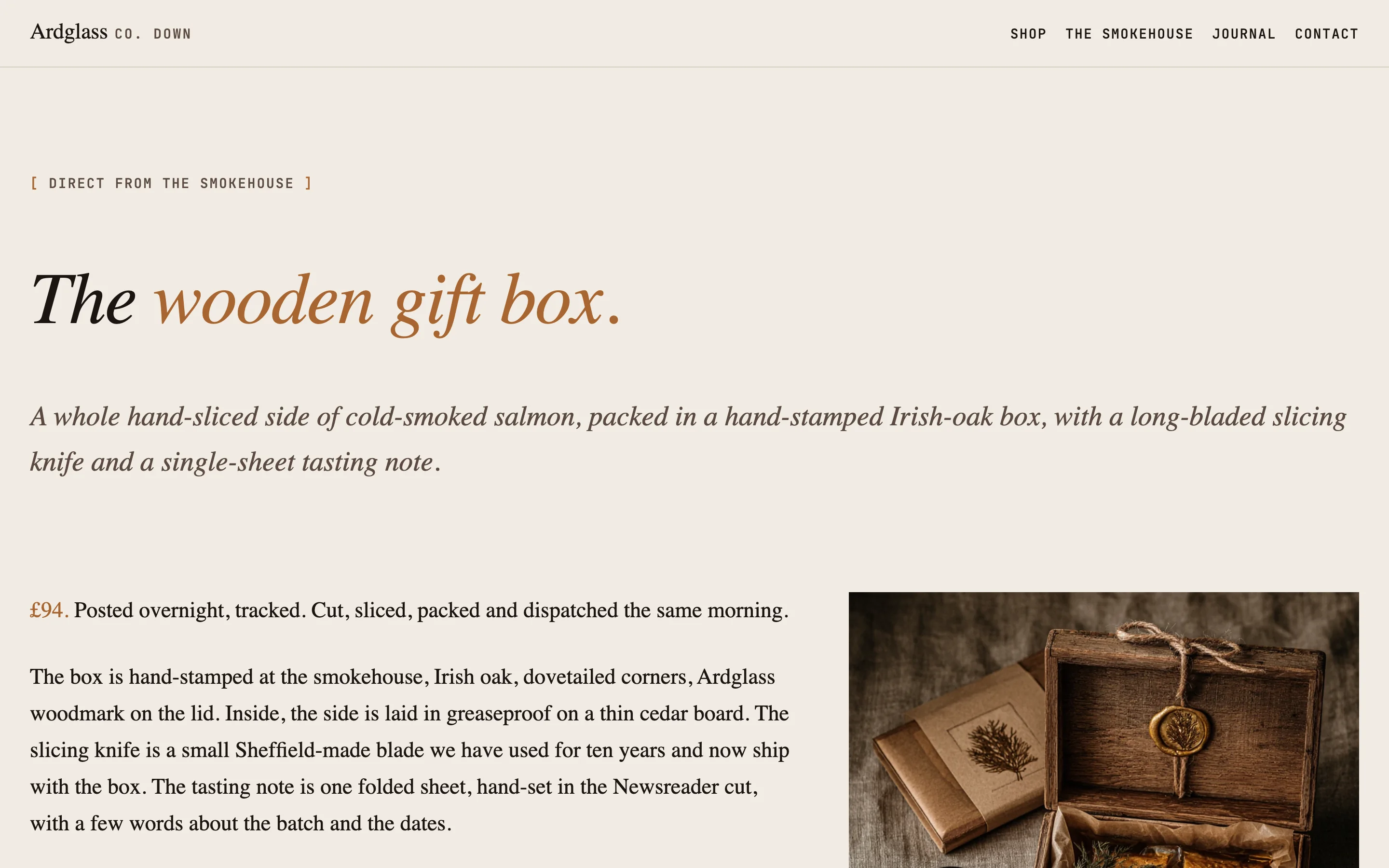 Product screenshot